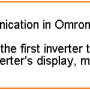 omron_rady.png